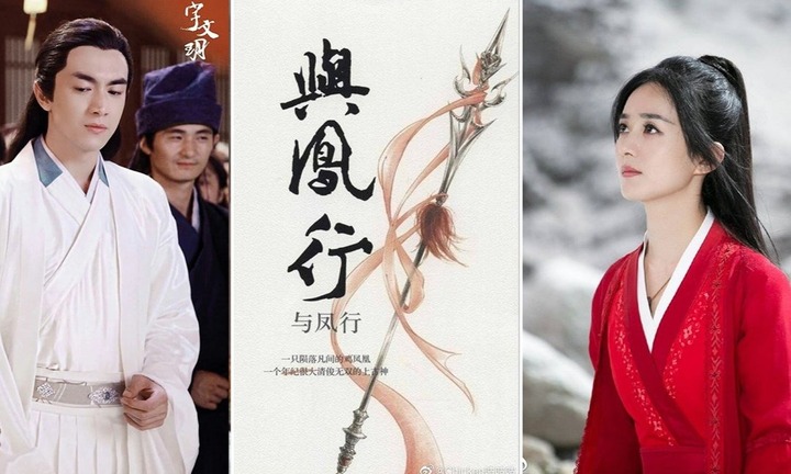 Triệu Lệ Dĩnh và Lâm Canh Tân chính thức tái hợp ở Dữ Phượng Hành