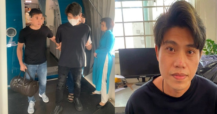 Nghi phạm giết người 