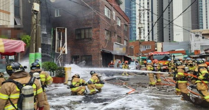 Nhà tắm công cộng ở Busan bất ngờ phát nổ khiến 21 người bị thương