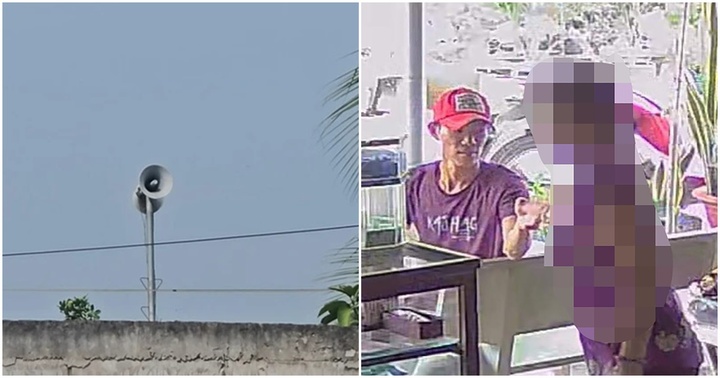 Bất ngờ danh tính nghi phạm sát hại nữ nhân viên quán cà phê ở Hóc Môn