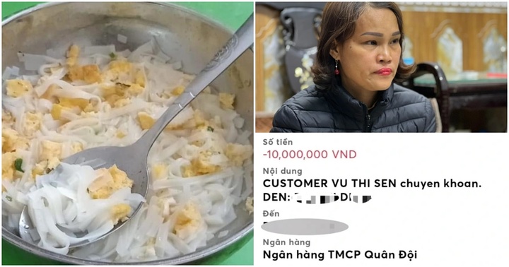 Vụ