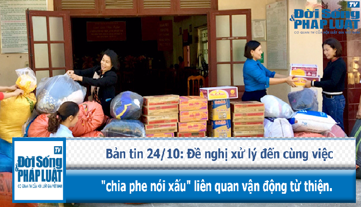 Đề nghị xử lý đến cùng việc 