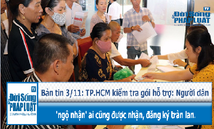 TP.HCM kiểm tra gói hỗ trợ: Người dân 'ngộ nhận' ai cũng được nhận, đăng ký tràn lan