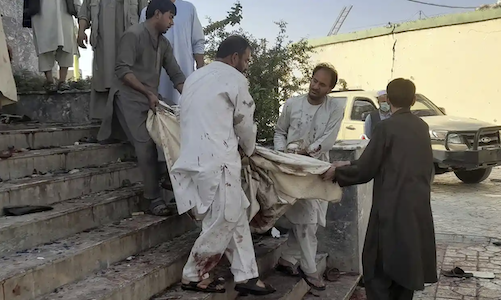 Đánh bom nhà thờ Hồi giáo tại Afghanistan, ít nhất 50 người tử vong