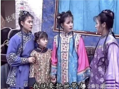 Sao nhí Hoàn Châu Cách Cách đỗ đại học danh giá ở Đức, ra quyết định bất ngờ hậu kết hôn 