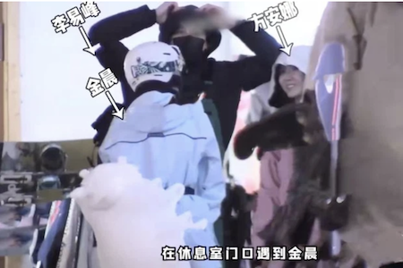 Tin tức sao Hoa ngữ mới nhất ngày 19/11: Lý Dịch Phong bị 