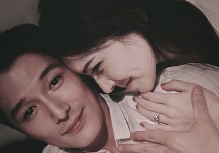 Tin tức sao Hoa ngữ mới nhất ngày 11/12: 