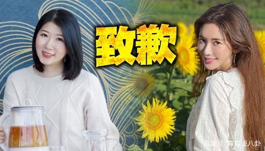 Tin tức sao Hoa ngữ mới nhất ngày 9/2: Lâm Chí Linh bị đồn nhờ mang thai hộ