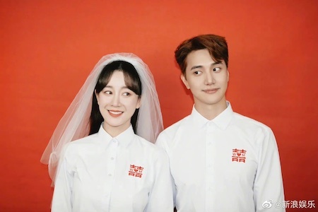 Tin tức sao Hoa ngữ mới nhất ngày 10/2: Trương Mông và Kim Ân Thánh kết hôn