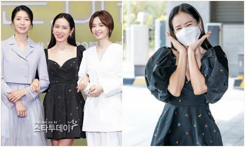 Son Ye Jin lần đầu lộ diện sau thông báo kết hôn, ngượng ngùng khi nhắc đến Hyun Bin 