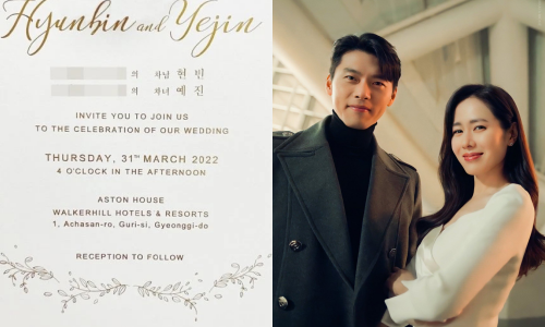 Lộ diện thiệp cưới của Hyun Bin - Son Ye Jin, hội trường hôn lễ được bảo vệ chặt chẽ