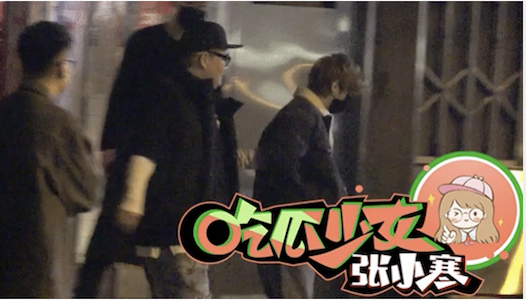 Tin tức sao Hoa ngữ mới nhất ngày 14/4: Lộc Hàm lộ clip say rượu, chân đứng không vững