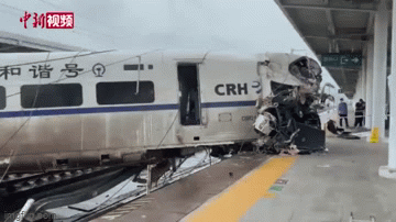 Tai nạn tàu cao tốc ở Trung Quốc, 1 người tử vong