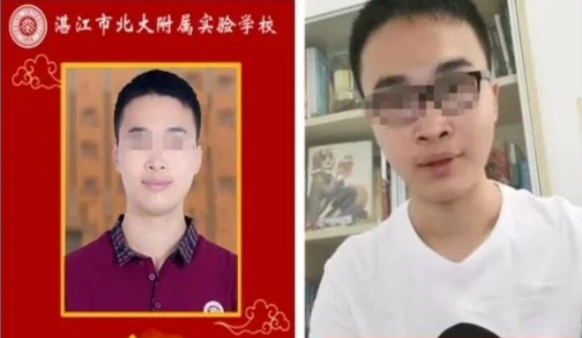 Nam sinh Trung Quốc bị điều tra vì thi đại học 3 lần 