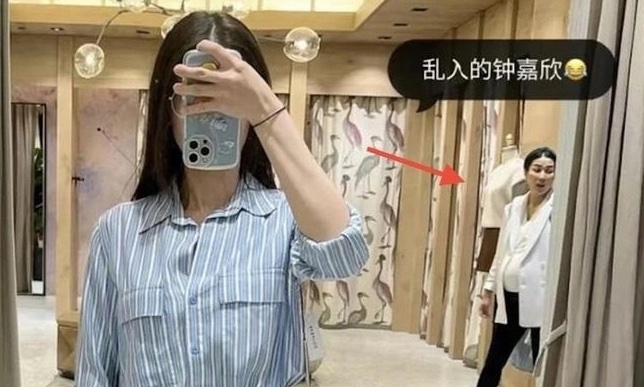 Tin tức sao Hoa ngữ mới nhất ngày 1/10: Diễn viên Chung Gia Hân bị tố ngạo mạn