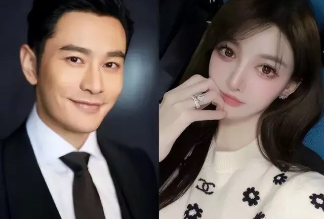 Tin tức sao Hoa ngữ mới nhất ngày 6/11: Rộ tin Huỳnh Hiểu Minh chuẩn bị kết hôn với bạn gái hotgirl