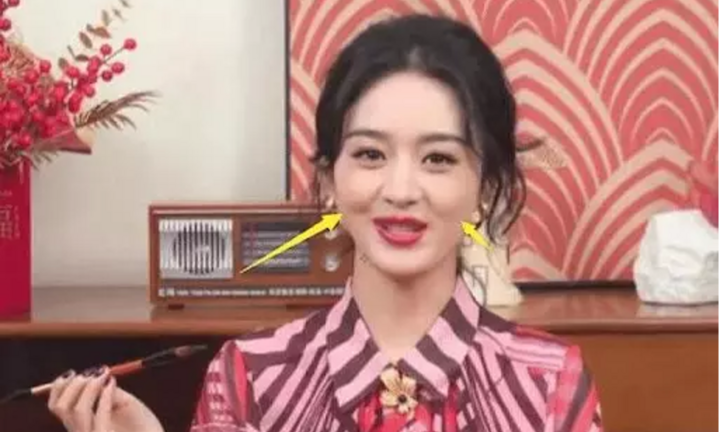 Xôn xao Triệu Lệ Dĩnh có gương mặt khác lạ