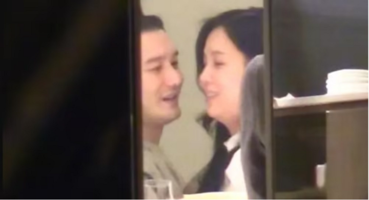 Lộ loạt ảnh Huỳnh Hiểu Minh tình tứ với một nữ doanh nhân giàu có