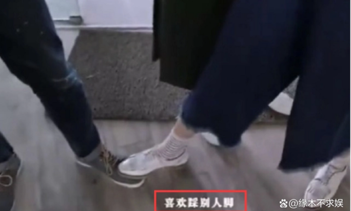 Hậu tin đồn mang bầu, Địch Lệ Nhiệt Ba tiếp tục bị tố bắt nạt bạn diễn