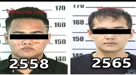 Tội phạm Thái Lan phẫu thuật thành “trai Hàn” để trốn lệnh truy nã