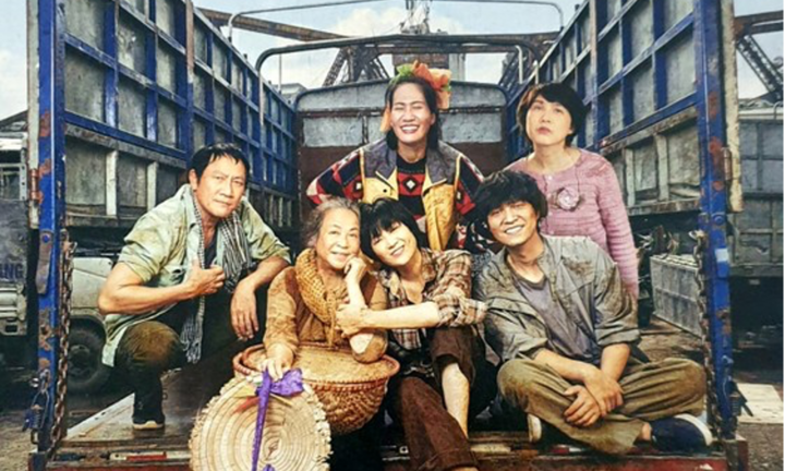 Cuộc đời vẫn đẹp sao: Câu chuyện ý nghĩa về những thân phận khốn khó nơi xóm chợ nghèo 