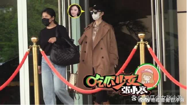 Cảnh Điềm lần đầu lộ diện sau scandal với bạn trai cũ