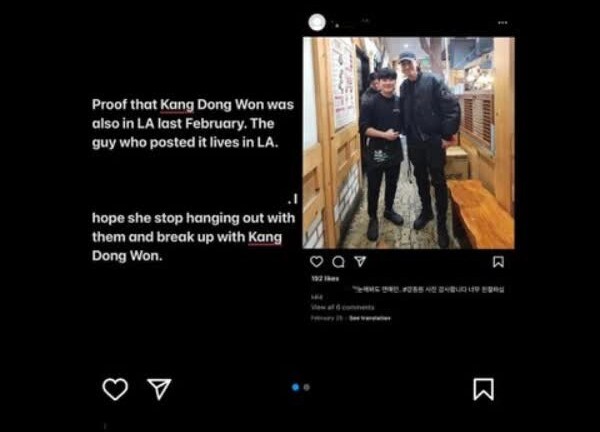 Xuất hiện loạt bằng chứng nghi vấn Rosé (BLACKPINK) và Kang Dong Won hẹn hò