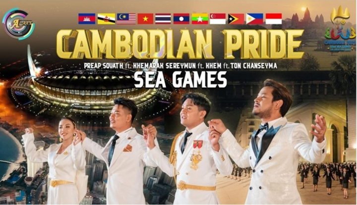 Bài hát SEA Games 32 cán mốc kỷ lục hơn 50 triệu lượt xem trên Youtube