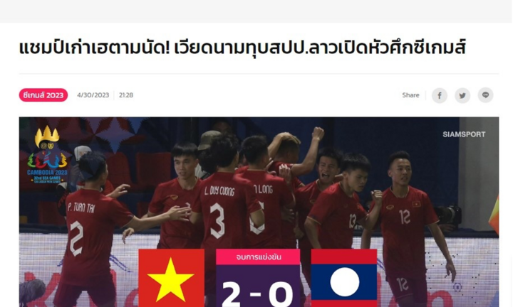 U22 Việt Nam giành chiến thắng trận ra quân SEA Games, báo Đông Nam Á nói gì?