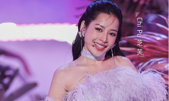 Hoàng Thùy Linh bất ngờ bị gọi tên giữa thông tin Chi Pu thắng giải nhờ 'See tình'