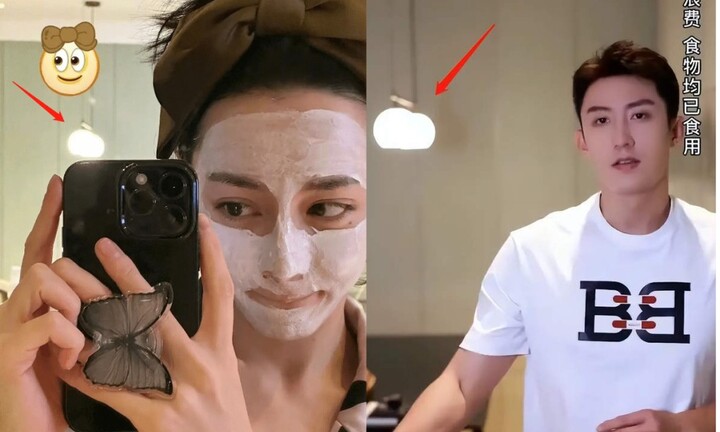 Nhóm fan tuyên bố ngừng hoạt động trước nghi vấn Địch Lệ Nhiệt Ba và Hoàng Cảnh Du sống chung