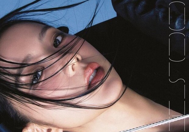 Jisoo (BLACKPINK) nội bật trên bìa ELLE, chuẩn vibe 