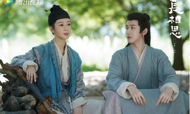 Nhân vật chính đóng 