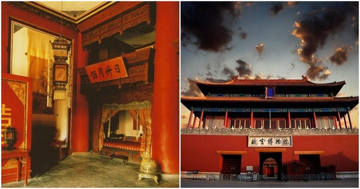 Bật mí địa điểm không ai dám bén mảng tới trong Tử Cấm Thành