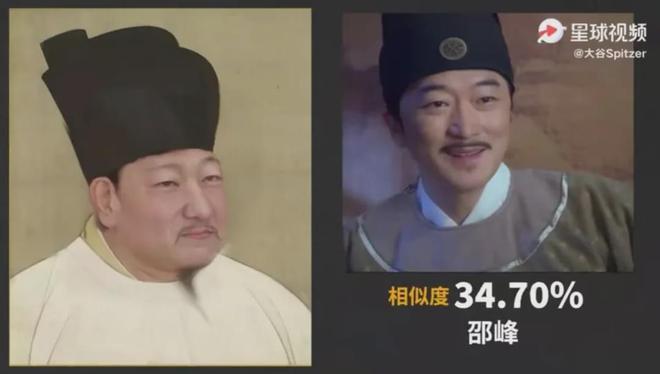 AI khôi phục chân dung nhân vật lịch sử cổ đại, ngay cả chiến binh đất nung và ngựa cũng