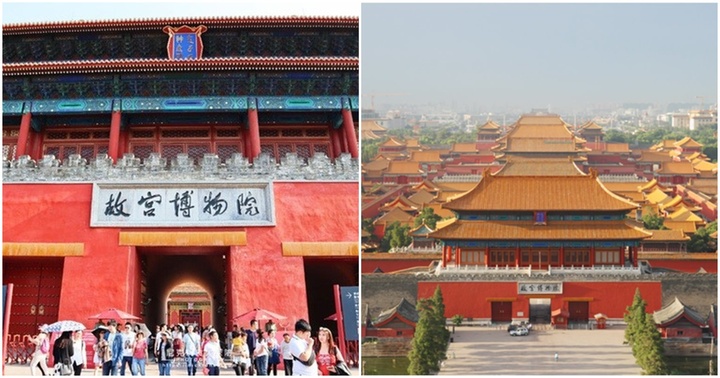 Bí ẩn lạ lùng sau tên gọi 