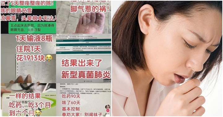 Ho tới mức không thể thở nổi, cô gái tá hỏa khi biết là nguyên nhân thói quen thường nhật 