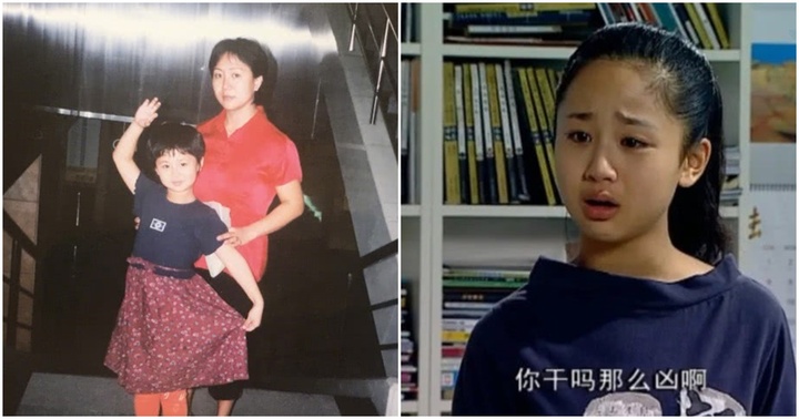 Loạt ảnh hồi nhỏ của Dương Tử: Đẹp 