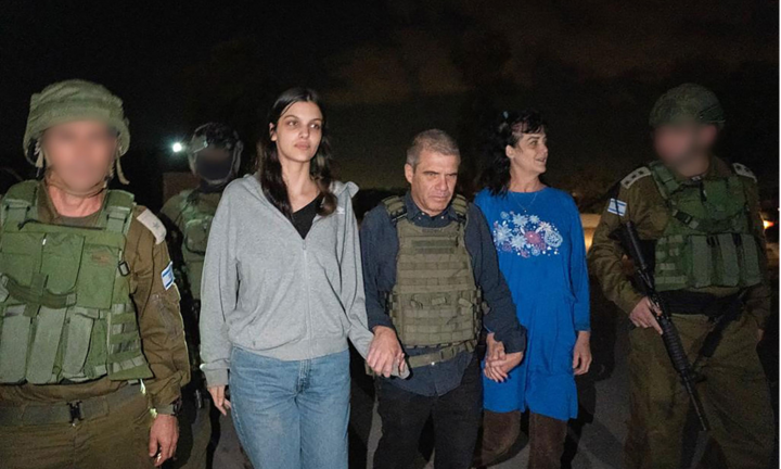 Chiến sự Hamas - Israel mới nhất ngày 21/10: Hamas vừa phóng thích 2 công dân Mỹ sau gần 2 tuần bắt giữ