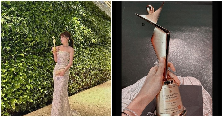 Sang Hàn hoạt động chưa bao lâu, Hari Won nhận ngay cúp lớn