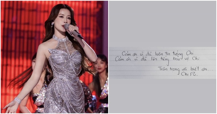 Nghi vấn 