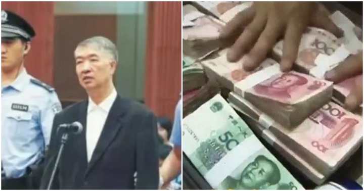 Vừa được bổ nhiệm chưa được 1 tiếng, viên quan chức ngậm ngùi bị cách chức chỉ vì thứ giấu trong thắt lưng quần