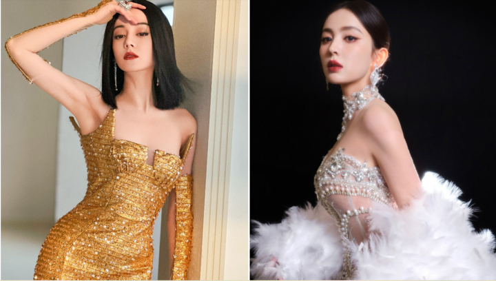 Địch Lệ Nhiệt Ba mất cương vị 