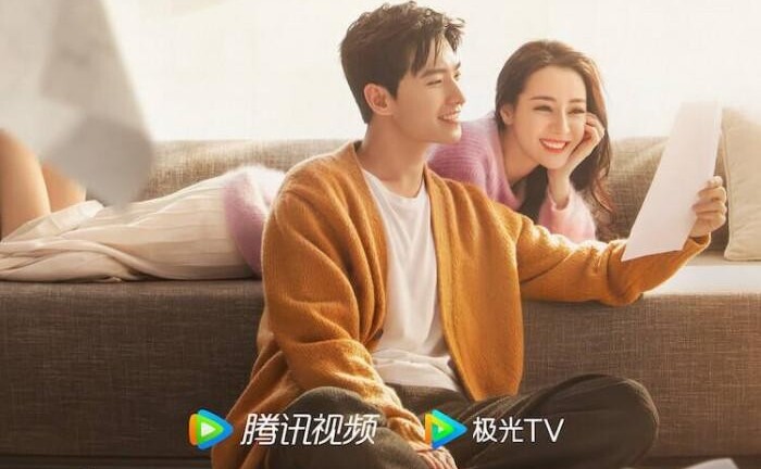 Tin tức sao Hoa ngữ mới nhất ngày 4/12: Dương Dương và Địch Lệ Nhiệt Ba không khiến các fan couple phải thất vọng