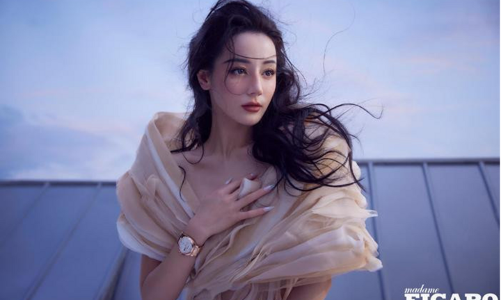 Tin tức sao Hoa ngữ mới nhất ngày 9/12: Địch Lệ Nhiệt Ba chứng tỏ đẳng cấp vượt xa Dương Tử