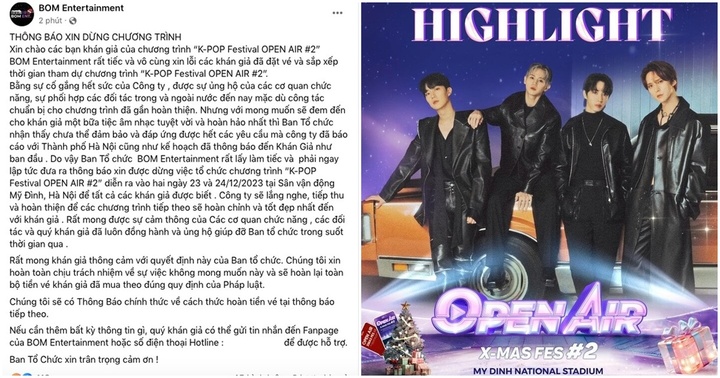 BTC chính thức thông báo hủy show Giáng sinh tại Mỹ Đình, sẽ trả lại tiền vé cho khán giả