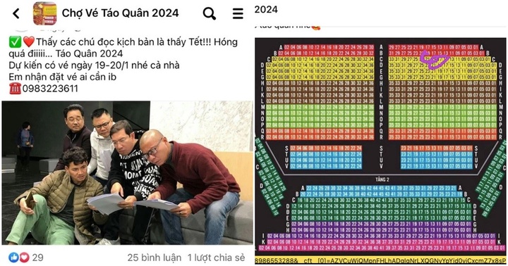 Vé Táo Quân 2024 chưa được công bố, nhiều diễn đàn