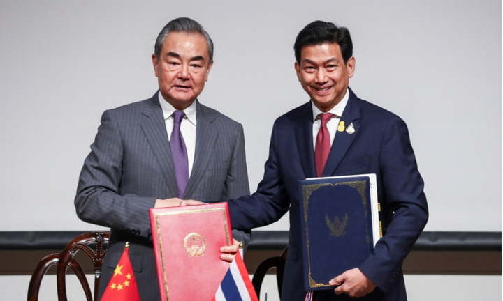 Trung Quốc và Thái Lan ký thỏa thuận miễn thị thực