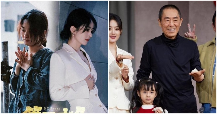 Tin tức sao Hoa ngữ mới nhất ngày 1/2: Chồng mới của Triệu Lệ Dĩnh bất ngờ bị so sánh với Phùng Thiệu Phong