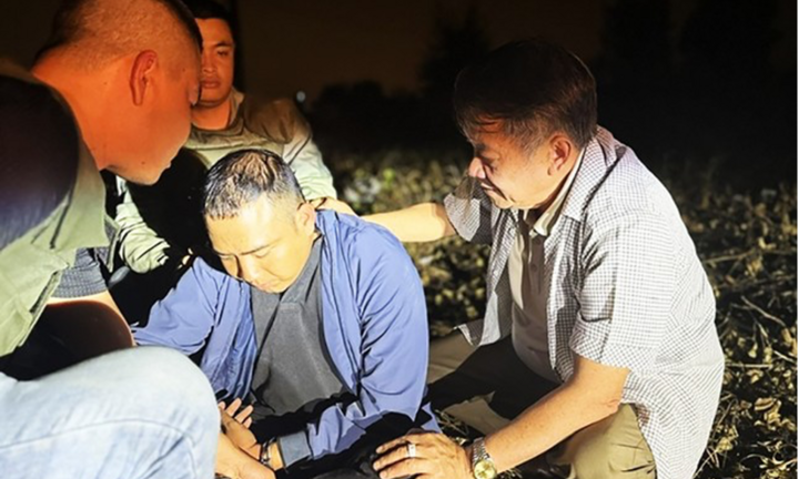 Đối tượng cướp ngân hàng bị bắt giữ khi có ý định trốn sang Campuchia cùng ba lô tiền